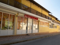 04.jpg