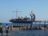 севас 9