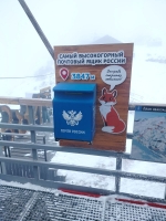 кавказ 14.jpg