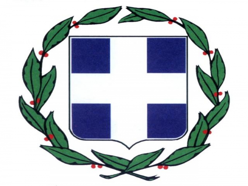 греция герб
