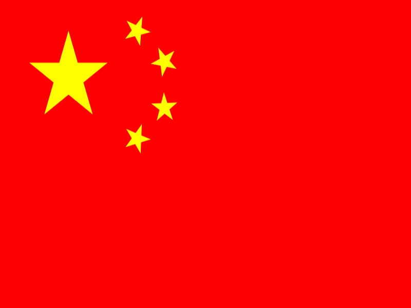 китай флаг
