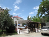 волна 5.jpg