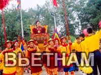 Кликни сюда, что узнать о Ноовогодних турах во Вьетнам!