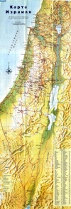 карта израиля.jpg