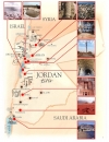 общая карта иордании.jpg