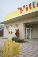 DSC08306.JPG