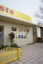 DSC08309.JPG
