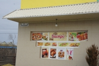 DSC08312.JPG