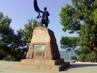 17 памятник запорожским казакам в тамани.jpg