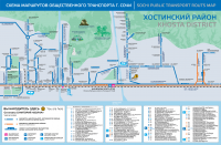 карта автобусных маршрутов хостинского района.png