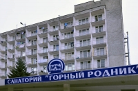 гр 1.jpg