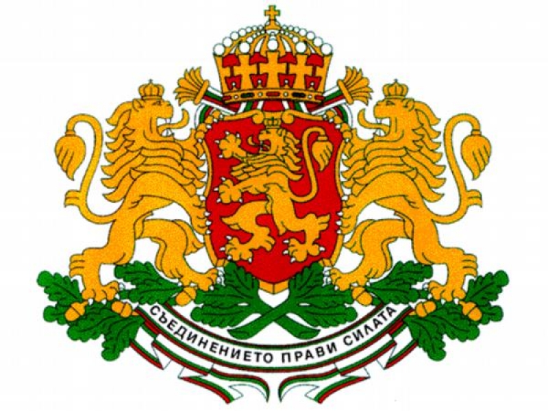 болгария герб