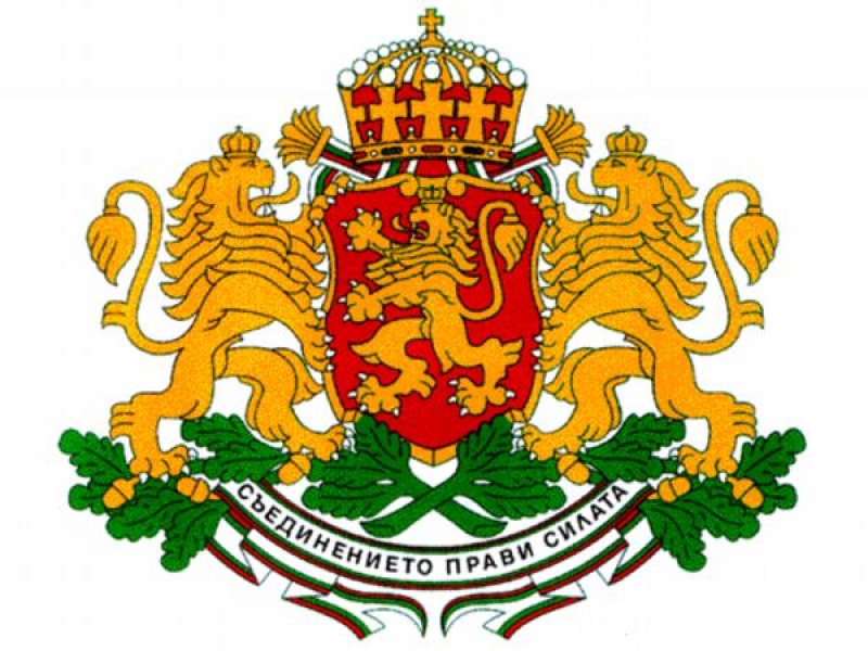 болгария герб