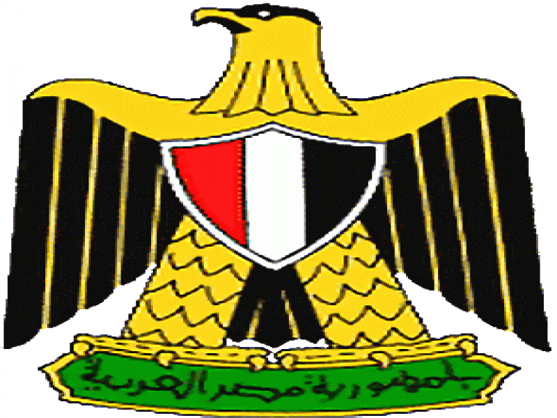 египет герб