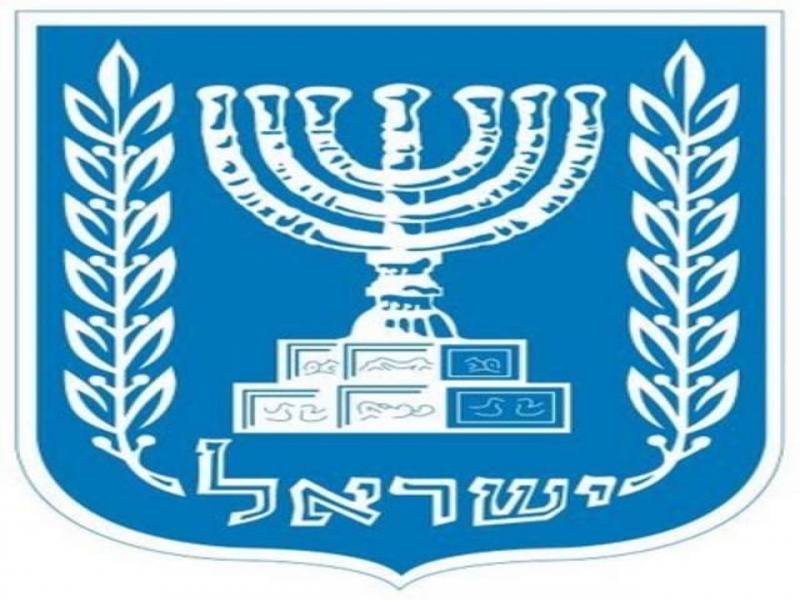 израиль герб