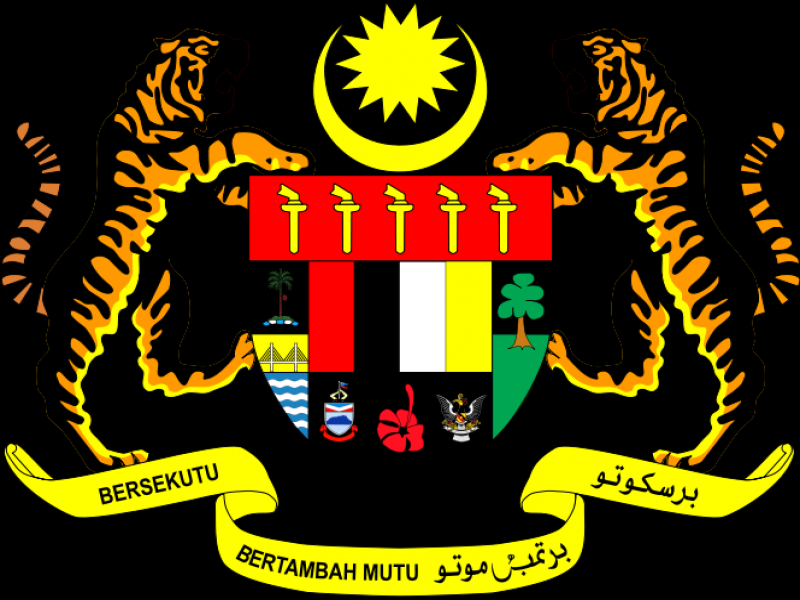 малайзия герб